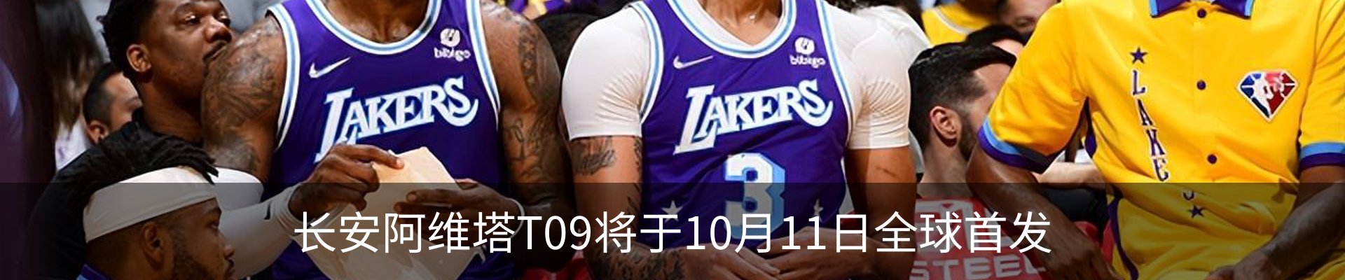 热点资讯